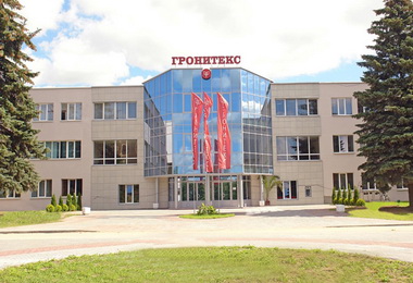 Гронитекс