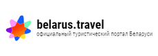 Официальный туристический портал Беларуси